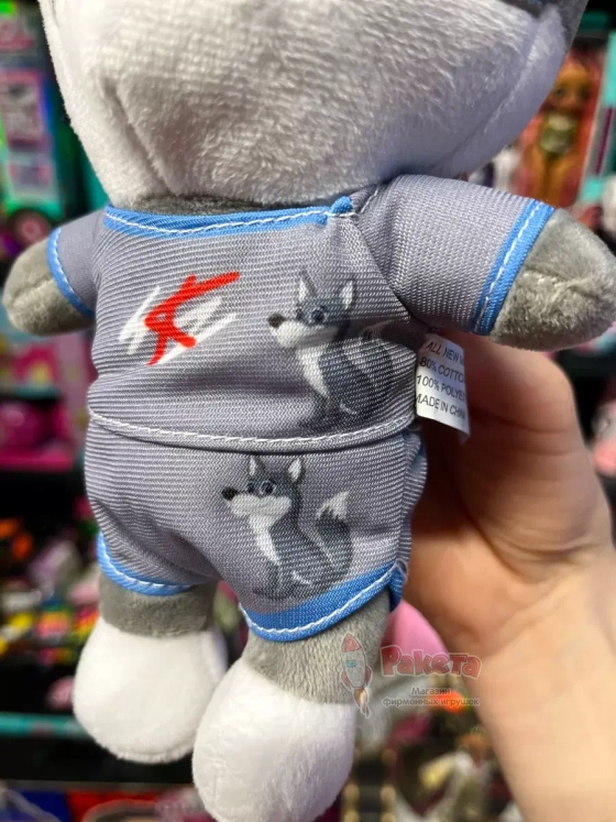 Мягкая игрушка Стрей Кидс Бан Чан БанЧан Волк Stray Kids