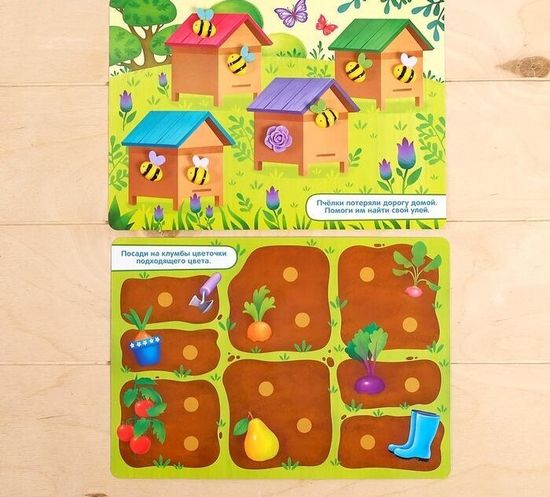 Развивающий набор с липучками "Изучаем цвета", пчёлы, цветочки, по методике Монтессори