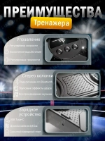 Тренажер для бокса музыкальный настенный умная груша мишень