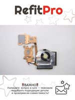 Радиатор с вентилятором для ноутбука Lenovo ThinkPad T400 (45N6146), оригинал