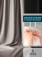 Блэкаут ткань для штор и рукоделия отрез 700*280