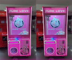 Автомат с игрушками PURE LOVE CAT STAR DOLL MACHINE