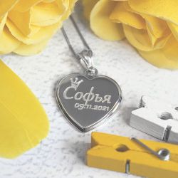 Кулон серебряное сердечко с гравировкой на заказ