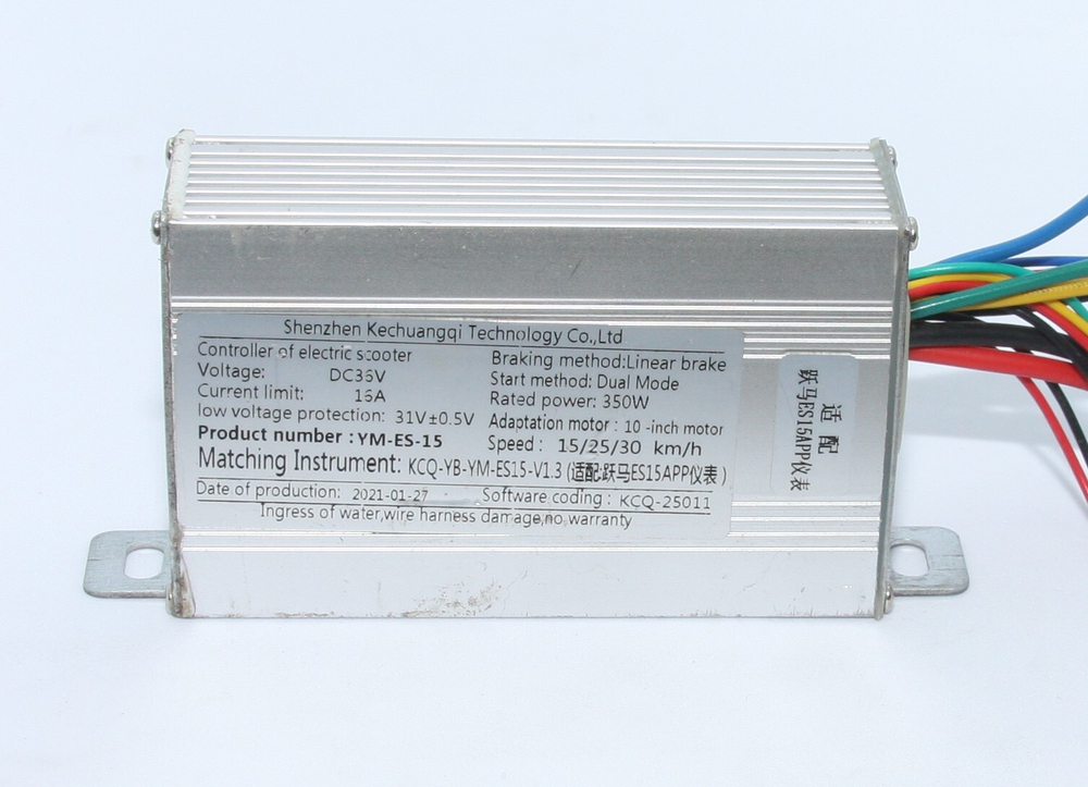 Контроллер 36v Midway i-Max