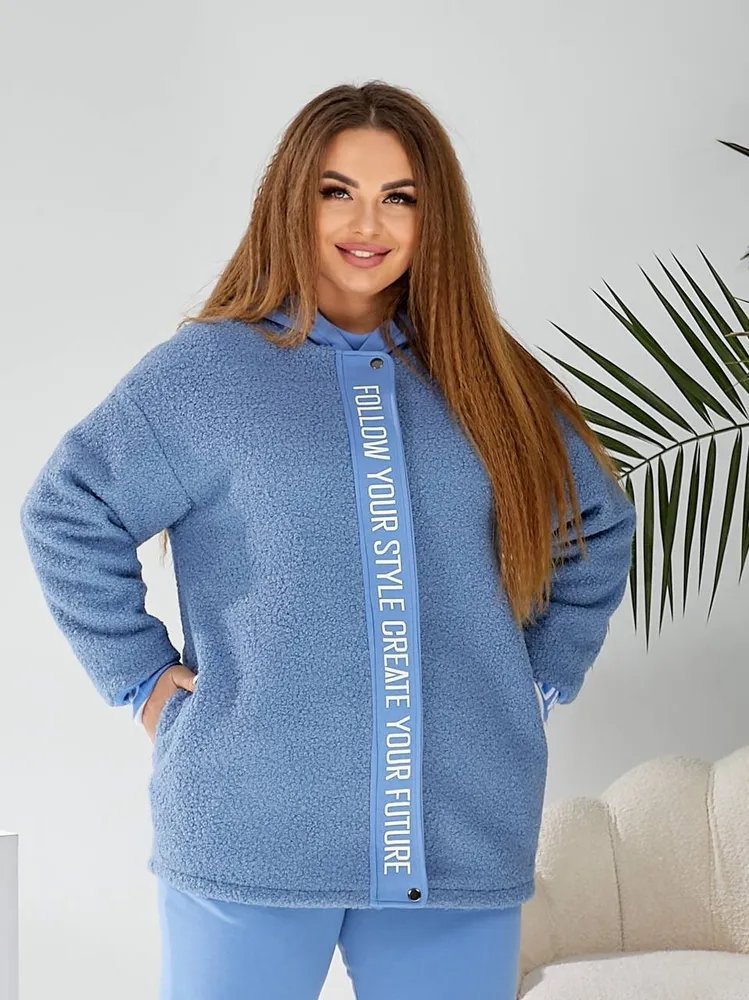 Комплект тройка УК-5398-1 Fabrika