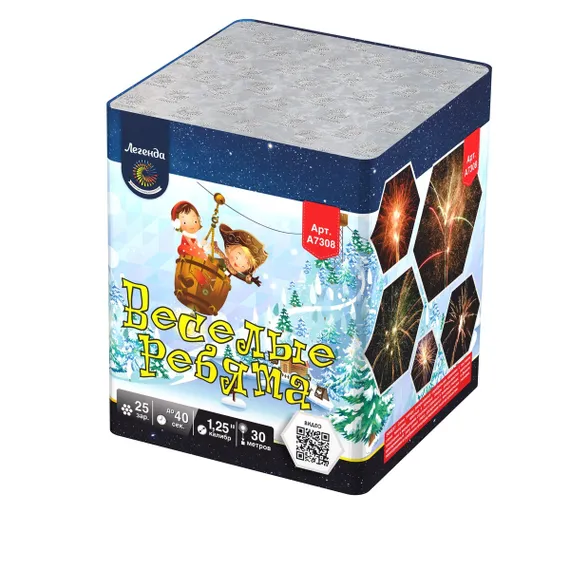 Веселые ребята 1,2&quot; х 25 А7308