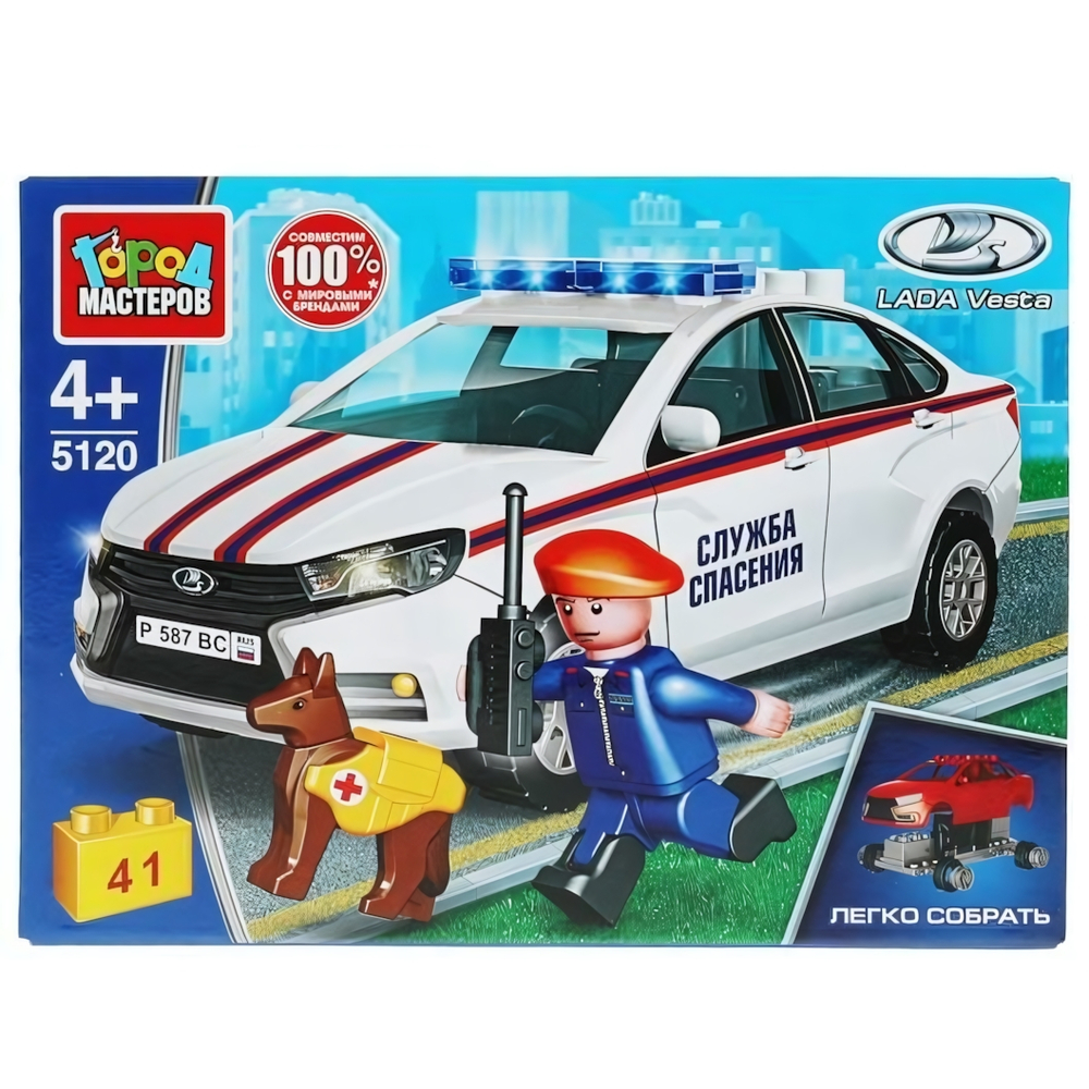 Конструктор пластмассовый 41эл. "LADA Vesta. Служба спасения" 5120-KK (Город мастеров)