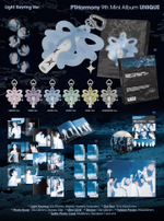 Альбом P1Harmony - UNIQUE (Light Keyring Ver.)