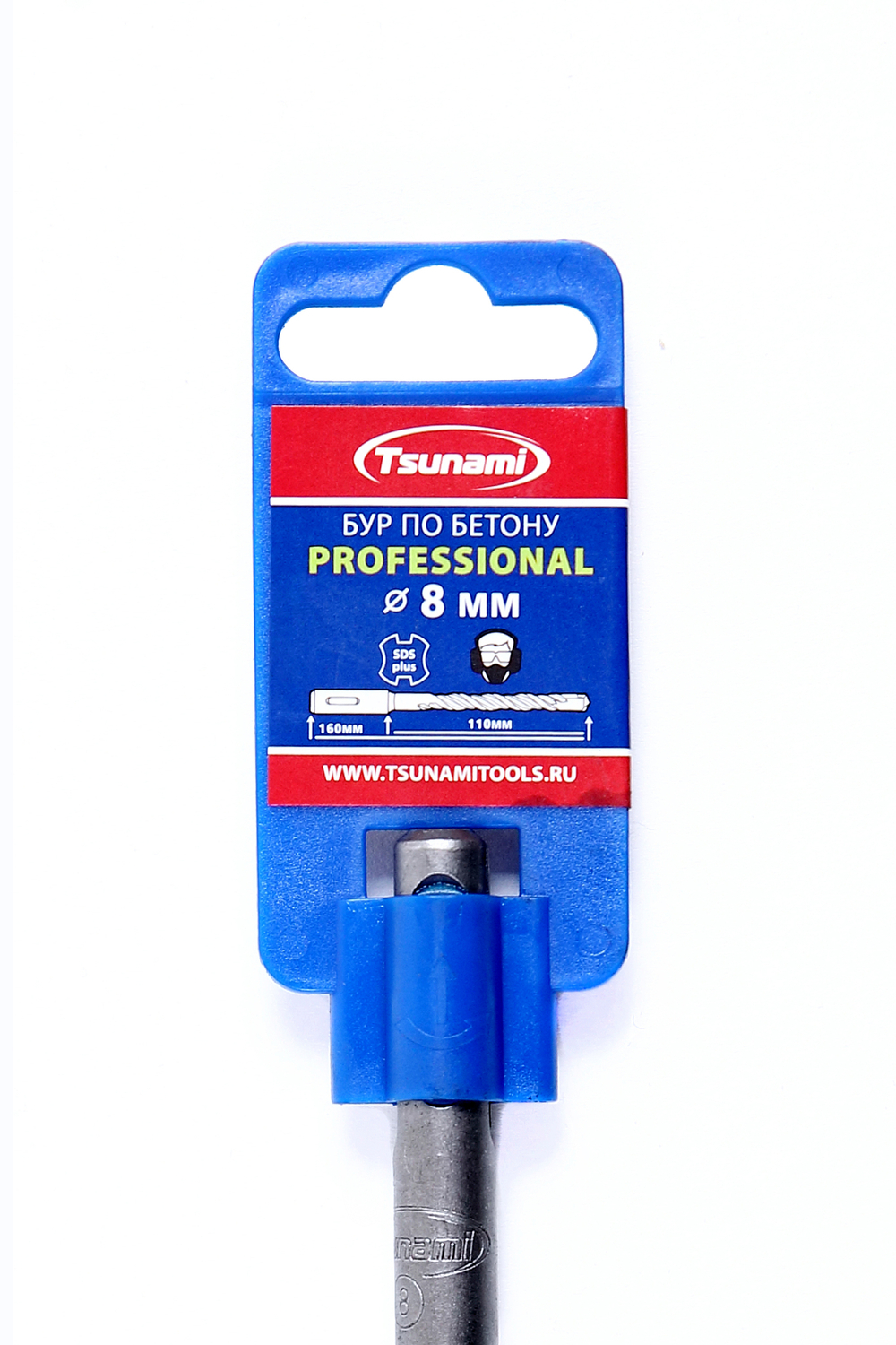 Бур по бетону 8х160/110 SDS-plus PROFESSIONAL TSUNAMI