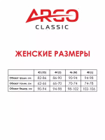 Зеленая майка с удлиненной спинкой и разрезом