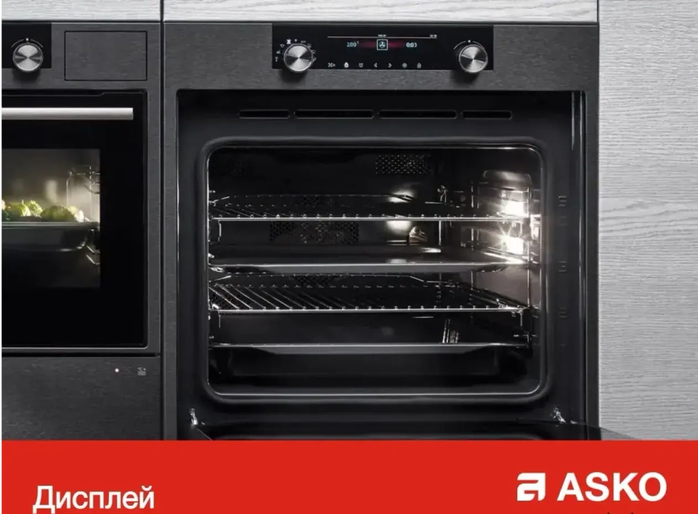 Компактный духовой шкаф Asko OCM8487B