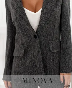 Костюм 2032-серый Minova