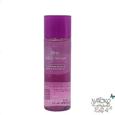 Двухфазное средство для снятия макияжа с глаз и губ с Экстрактом вина ASPASIA Wine Lip & Eye Remover, 100 мл.