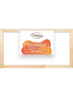 Деревянная рама 35x80 для картин на подрамнике сеч. 40x18