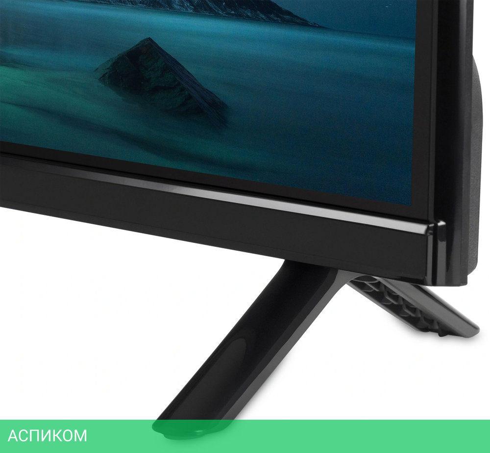 Телевизор LED Hyundai 32" H-LED32BS5002