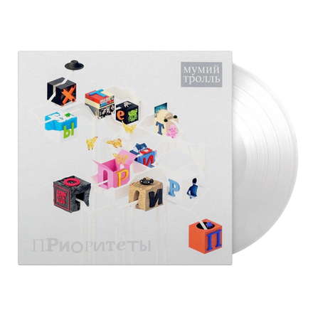 Мумий Тролль Приоритеты (White)