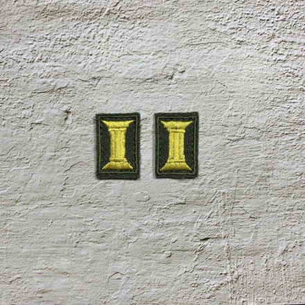 Эмблема ( Нашивка Знак ) Петличная ( Петлица ) Для Офицеров ВС РФ На Офисную Форму Вышитая На Липучке Оливковая
