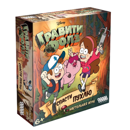 Настольная игра Гравити Фолз: Спасти Пухлю