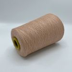 Пряжа для вязания 50% меринос 50% акрил антипиллинг (300 гр на конусе)