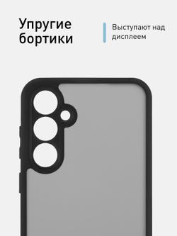 Чехол ROSCO для Samsung Galaxy S23 FE (арт.SS-S23FE-PP-PRO-BLACK )