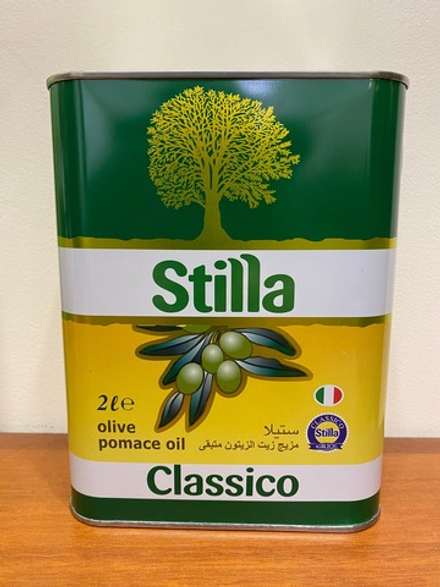 Оливковое масло STILLA рафинированное 2 литра в жестяной банке-канистре Италия