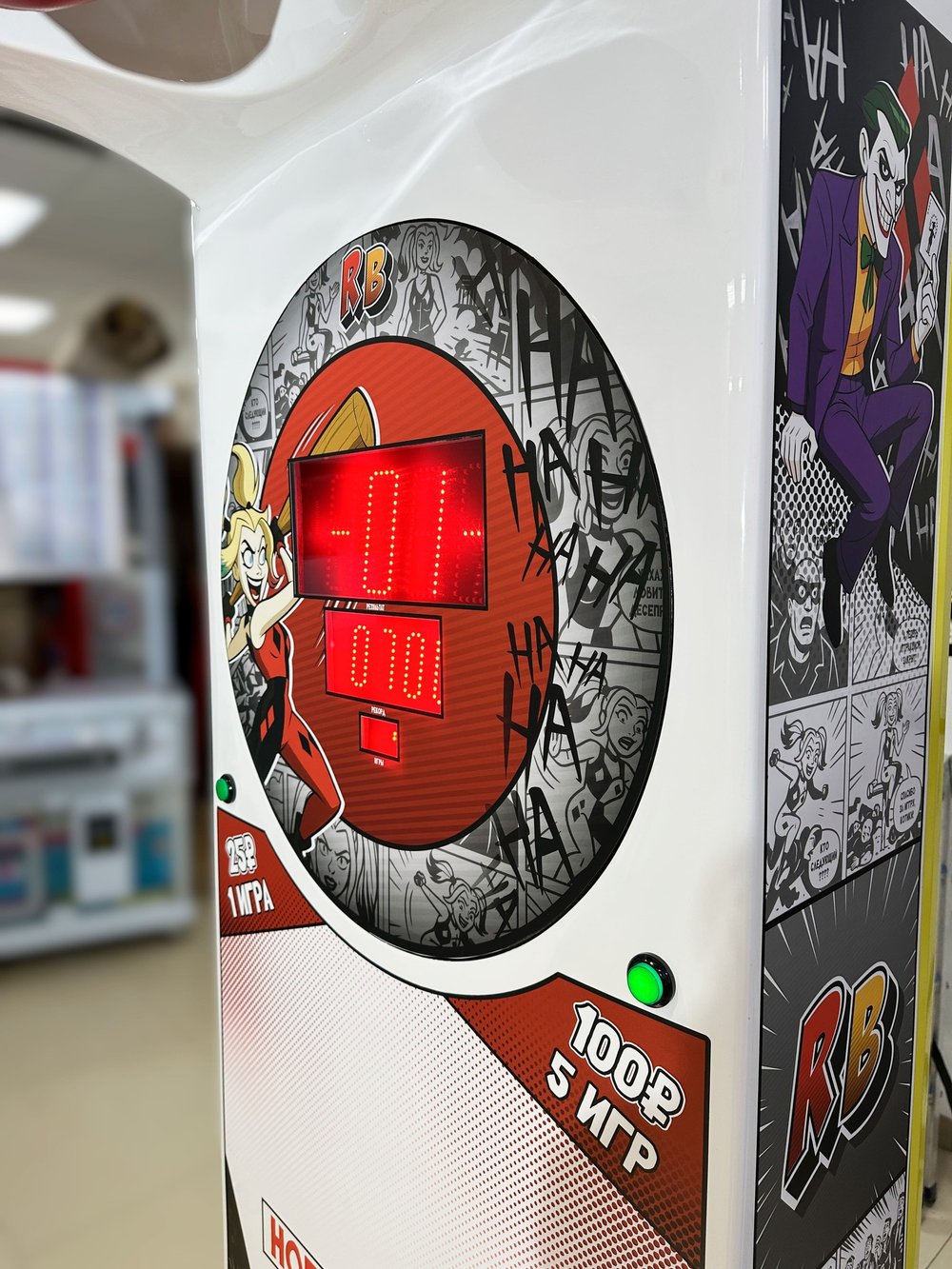 Силомер «Rocky Boxer» NEW «Комикс дизайн»