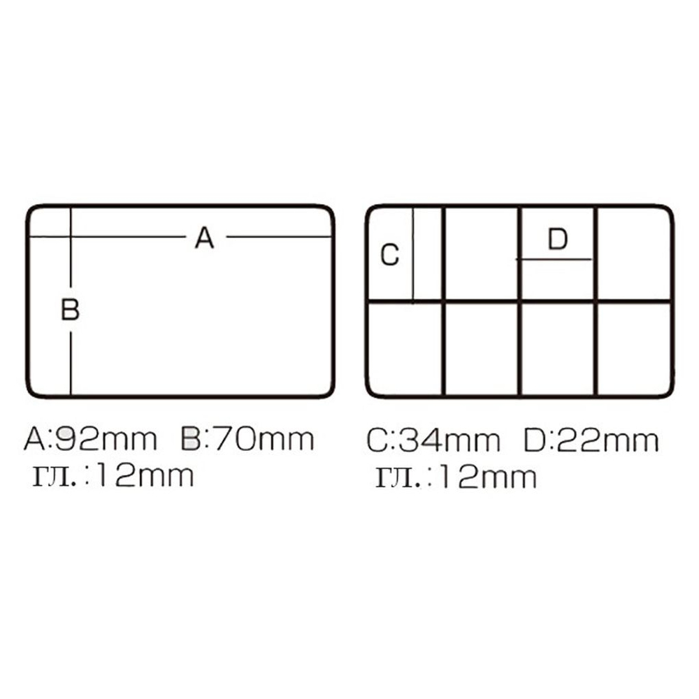 Коробка для рыболовных принадлежностей Meiho FB-470 AKIOKUN Navy