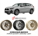 КОВАНЫЕ ДИСКИ для BMW X2 F39 2017-2020 БМВ