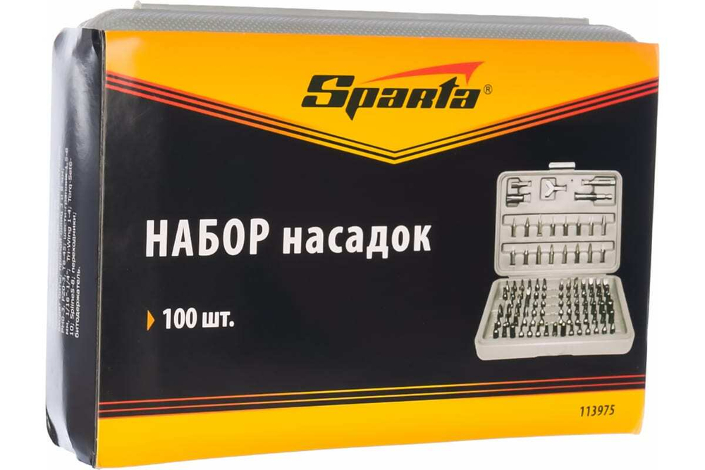 Набор бит, адаптеры для бит, CrV, 100 предм., в пласт. боксе// Sparta