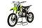Мотоцикл PWR FRZ 125 19/16 PITBIKE