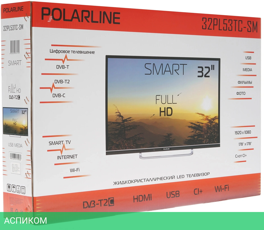 Телевизор LED PolarLine 32" 32PL53TC-SM