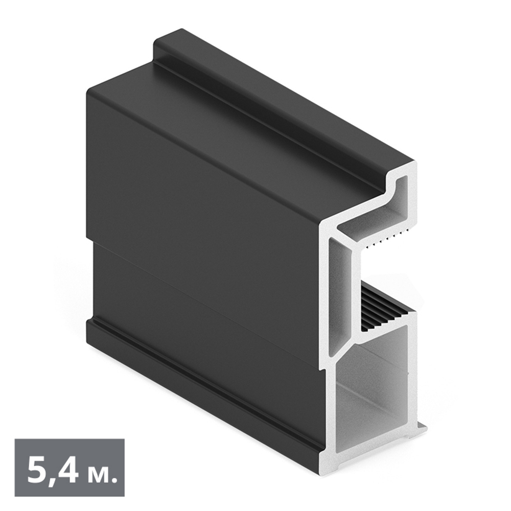 SLIMMAX Вертикальный профиль (5,40 м) черный матовый (RAL) (AV0793) Aristo