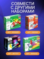 Электронный конструктор «Синтезатор», 7 в 1, 11 элементов