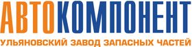 Автокомпонент