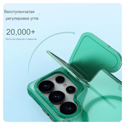 Защитный чехол Nillkin Iceblade Prop Cover Magnetic с защитной крышкой камеры Samsung Galaxy S25 Ultra