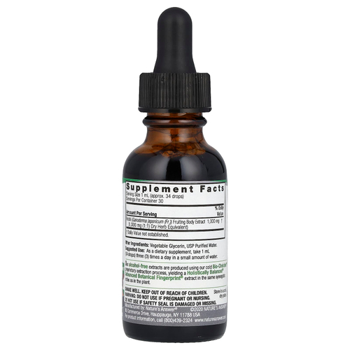 Nature's Answer, Плодов тела рейши, жидкий экстракт, без спирта, 1000 мг, 30 мл (1 жидк. унц.)