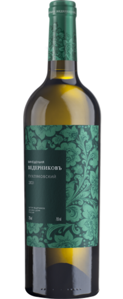 Вино Пухляковский Вино Пухляковский