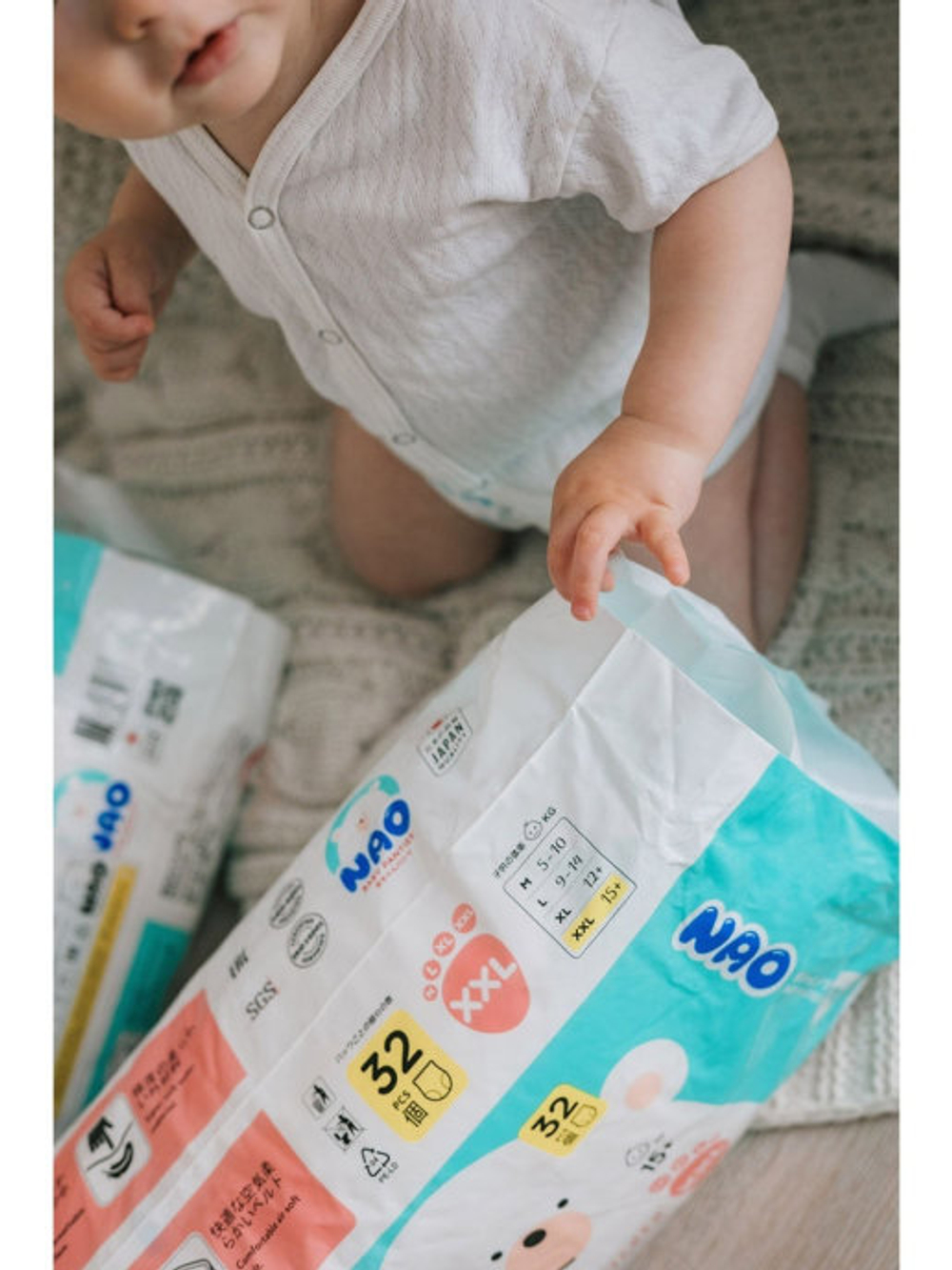 Трусики-подгузники NAO XXL (15+ кг) 32 шт