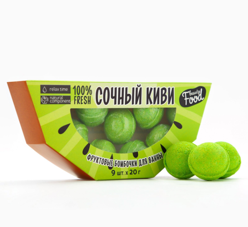 Бомбочки для ванны "Сочный киви", 9 х 20 г