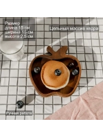 Деревянная менажница "Яблоко" из кедра