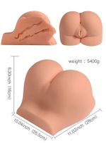 Телесная вагина с двумя отверстиями (Цвет: телесный)