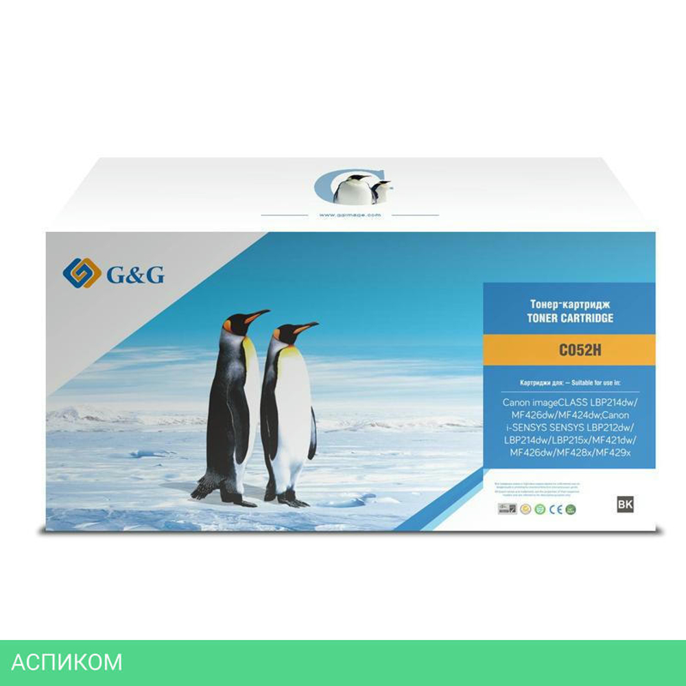 Картридж G&G GG-C052H черный