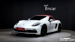 Porsche 718 Boxster 4.0 GTS (06.2023)