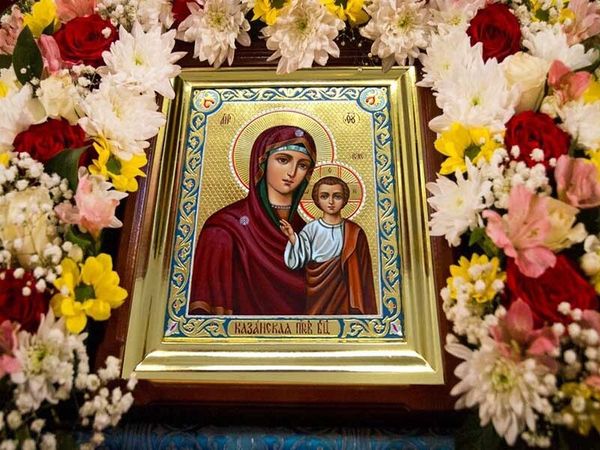 Скидка 20% к празднованию Казанской иконы Божией Матери.