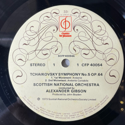 Винтажная виниловая пластинка П. И. Чайковский, Tchaikovsky, Symphony No 5 in E Minor Op.64, Scottish National Orchestra, conducted by Alexander Gibson (Англия 1973)