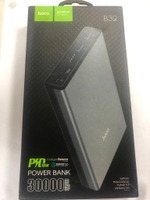 Внешний Аккумулятор (Power Bank) Hoco B39 30000 mAh (5,0V - 3A, 2USB, Type-C) Серый