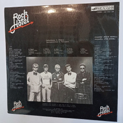 Винтажная виниловая пластинка Rock Hotel Рок Отель (СССР 1983)