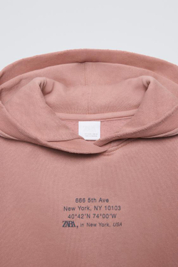 ZARA КОМПЛЕКТ ИЗ ХУДИ И БРЮК WIDE LEG ИЗ МЯГКОЙ ТКАНИ, ЛИНЯЛЫЙ РОЗОВЫЙ