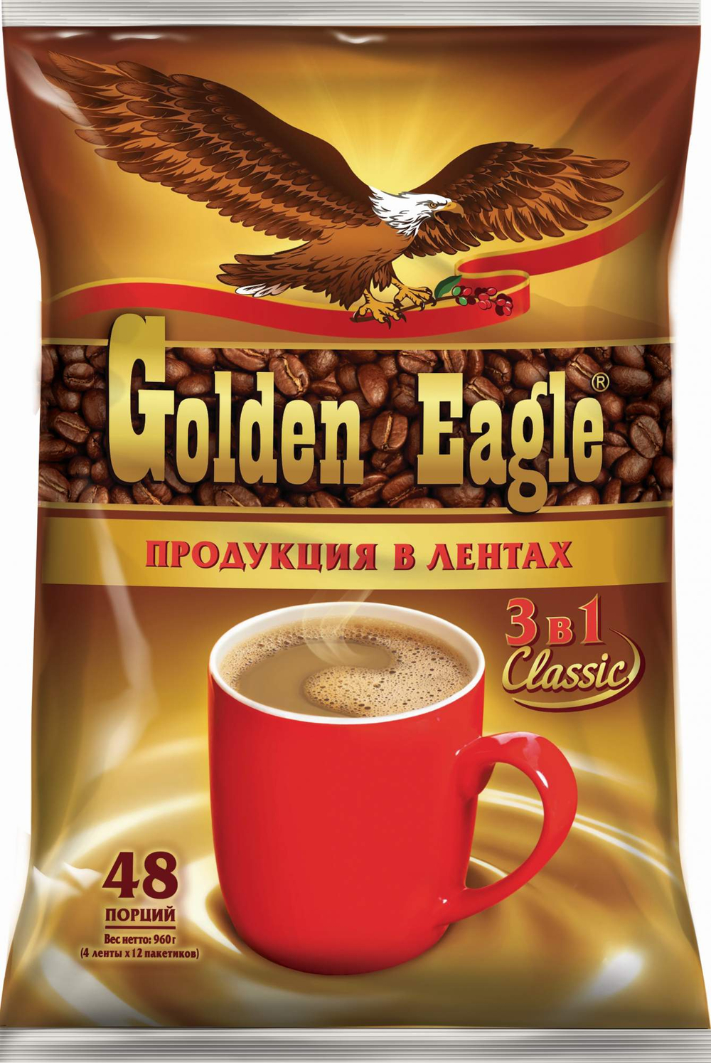 Кофейный напиток 3в1 Golden Eagle Classik 20гр/12сашех4ленты/20