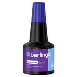 Краска штемпельная Berlingo, 30 мл, синяя